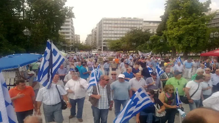 Συγκέντρωση Αποστράτων