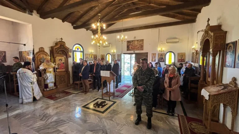 ΕΑΑΣ ΞΑΝΘΗΣ: Αρχιερατική Θεία Λειτουργία στον Ι.Ν. Αγ. Γεωργίου στο Στρατόπεδο της Γλαύκης