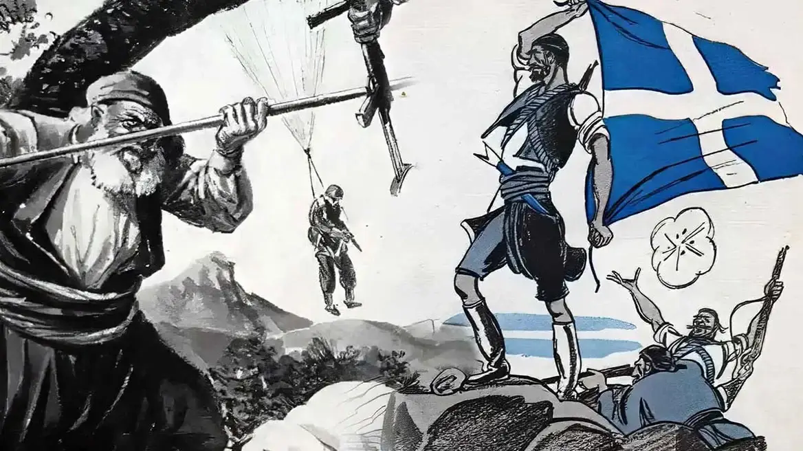Η Μάχη της Κρήτης - 20 Μάϊου 1941
