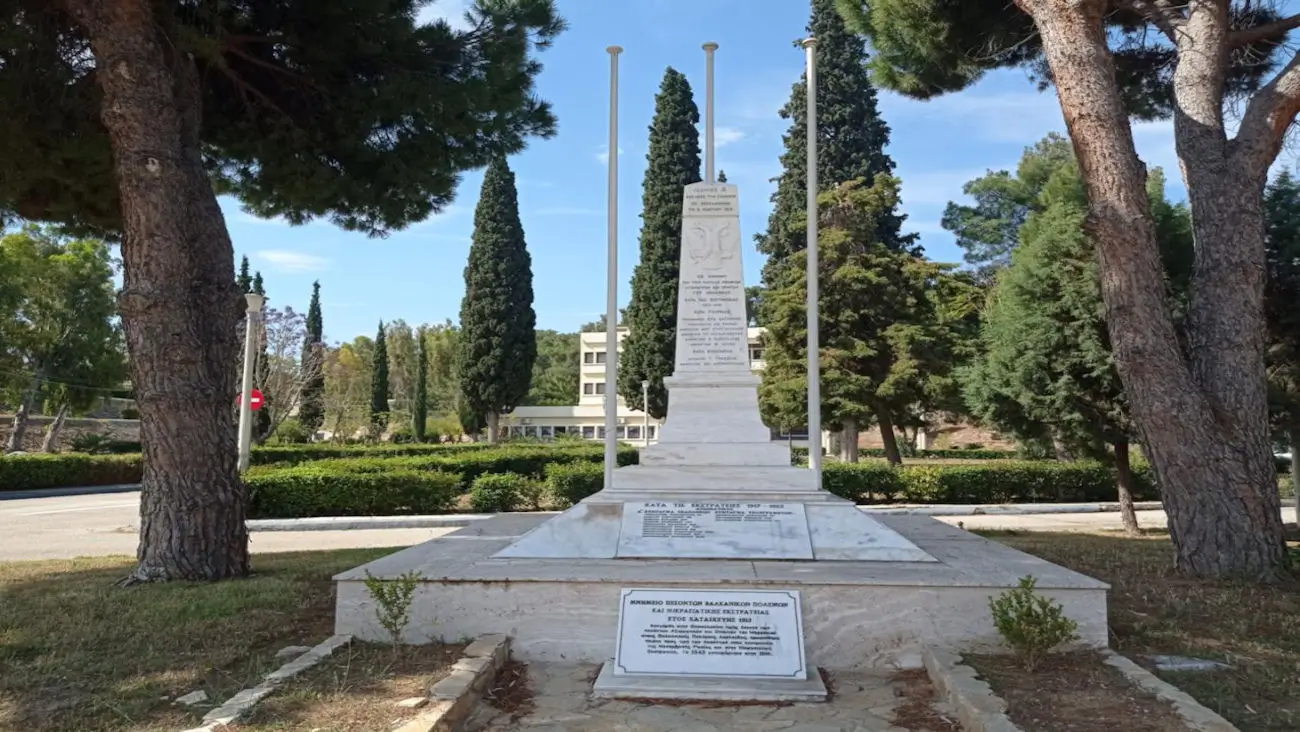 Τελετή Μνήμης και Αποδόσεως Τιμών στους Πεσόντες του Μηχανικού