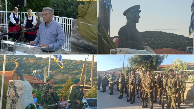 Ομιλία και Κατάθεση Στεφάνου από Πρόεδρο ΣΑΑΜΧ στην Επιμνημόσυνη Δέηση για τον Ήρωα Αντγο Σωτήριο Σταυριάνακο (ΦΩΤΟ-ΒΙΝΤΕΟ)