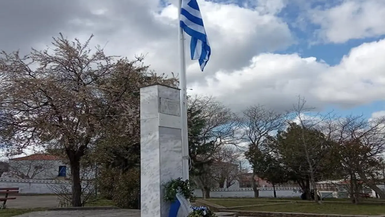 Τελετή ονοματοδοσίας πλατείας Καβησού Έβρου σε ΕΠΥ ΛΟΧΙΑ (ΜΧ) Στέφανου Πιτικάκη και αποκαλυπτήρια μνημείου