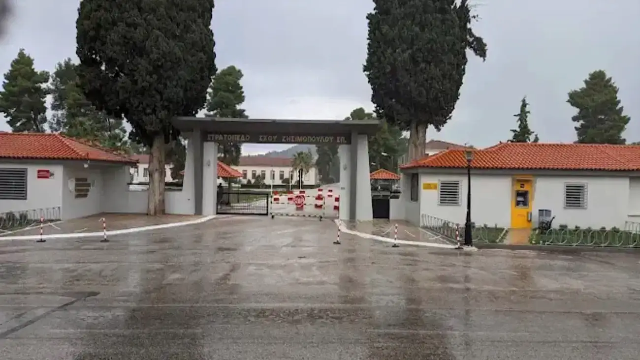 Απάντηση ΥΦΕΘΑ Αθ. Δαβάκη για την απόδωση του πρώην Στρατοπέδου Ναυπλίου στους πολίτες